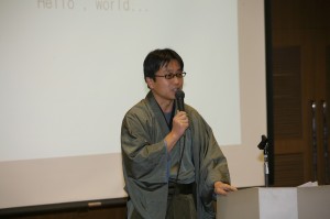 講演中 講演中